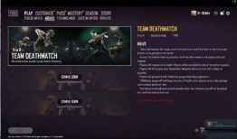 pubg新版本最新爆料,Pubg新版本爆料，全新玩法与视觉体验即将来袭！